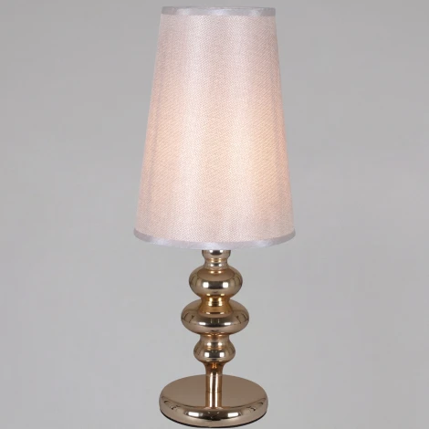 Интерьерная настольная лампа Reluce 80102-0.7-01