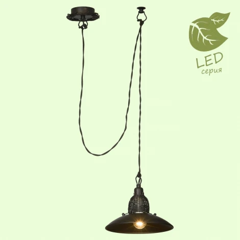 Подвесной светильник Lussole Loft Ancona GRLSN-1076-01