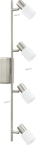 Eglo Taberno 31392
