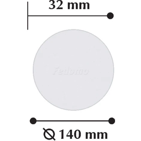 Настенный светильник Favourite Signum 2218-1W