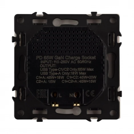 Механизм розетки с быстрой USB зарядкой ARL NOBE SCT-NOBE-MUACC-SFPL-FC-GD (65W, QC3) (Arlight,) 061836