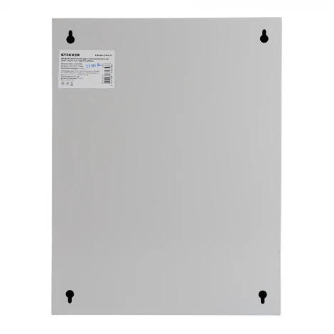 Шкаф с монтажной панелью ЩМП-04 EBX60-2/04-31 IP31 сталь Stekker ArcaMetal 50545