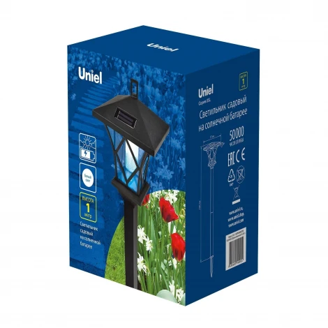 Грунтовый светильник Uniel USL-S-185/PM1000 RETRO