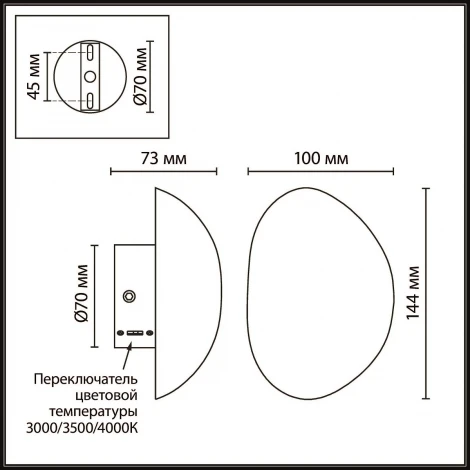 Настенный светильник 6684/5WL белый/алебастр/бронз/металл IP20 LED 5W 3000K 220-240V