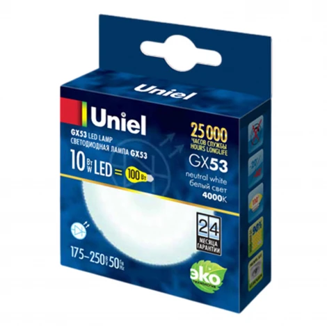 Лампочка светодиодная таблетка белая GX53 10W 4000K Uniel LED-GX53-10W/NW/GX53/FR PLZ01WH