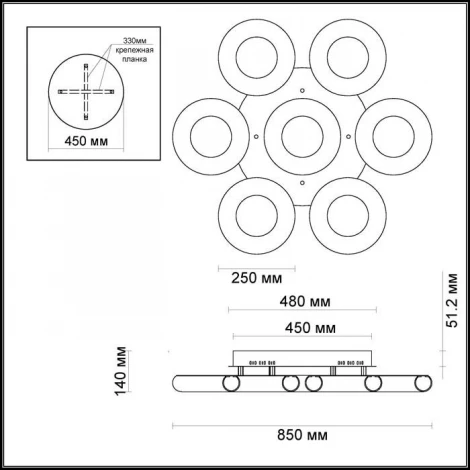 Потолочная люстра Odeon Light Reggio 3966/91L