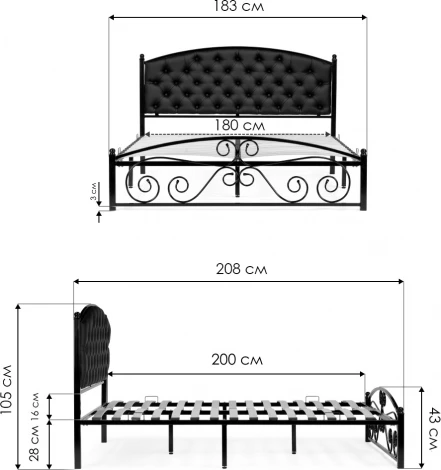 Кровать Woodville Борнео 180х200 черная