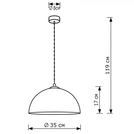 Подвесной светильник Lighthall Brill (Брилл) LH032107