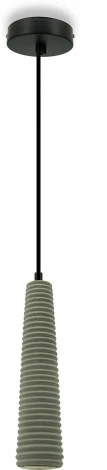 Подвесной светильник Lightera Manaus LE154L-28S (LED, 220V, на проводе, круглые)