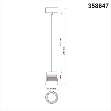 Подвесной светильник Novotech Over 358647 (LED, 220V, на проводе, круглые)