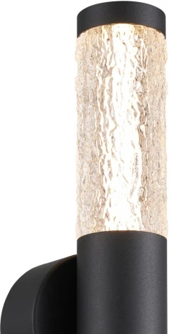 Бра светодиодное Stilfort Columnia 4051/02/02W