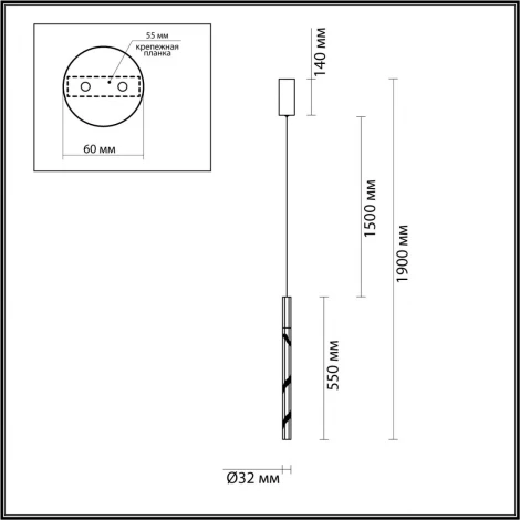 Подвесной светильник Odeon Light Aletta 6694/4L хром/металл/хрусталь IP20 LED 4W (220V)