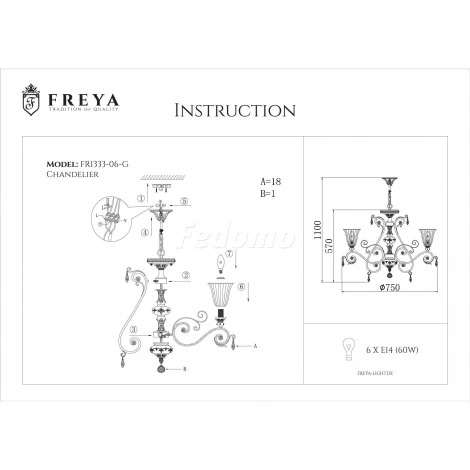 Подвесная люстра Freya Symphony FR2333-PL-06-BG