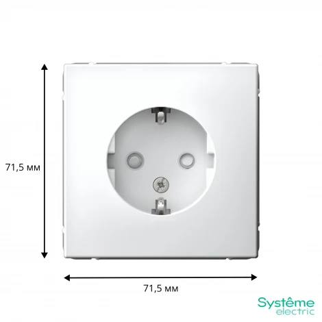 Розетка с заземлением и шторками (лотос) Systeme Electric GAL001345