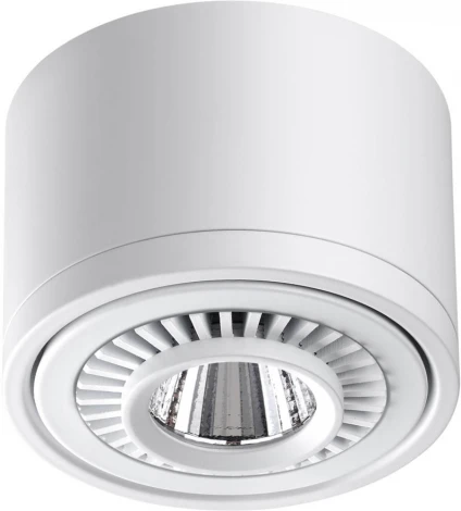 Накладной точечный светильник Novotech Gesso 358811 (LED, 220V, круглые)