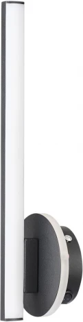 Настенный светильник Eleri 5605/9WL Lumion (LED, 220V, выключатель)