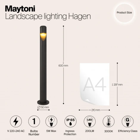 Наземный светильник Maytoni Hagen O423FL-L5GF (LED, 220V, IP65)