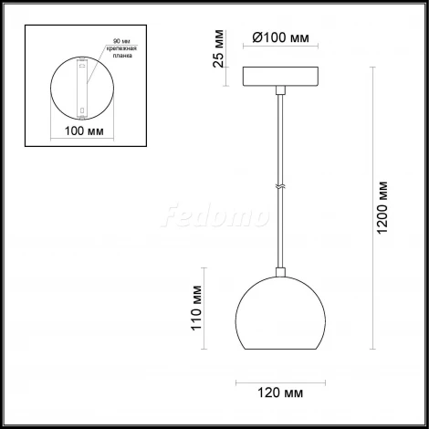 Подвесной светильник Odeon Light Urfina 3536/1L