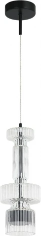 Светильник подвесной/настенный Stilfort Down Up 4030/02/01PW (LED, 220V, круглые)