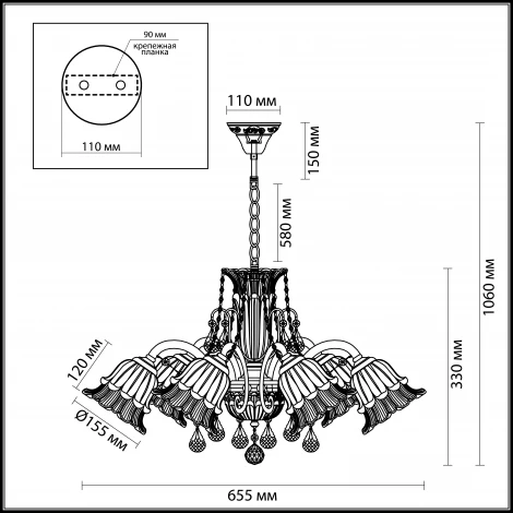 Подвесная люстра Odeon Light Benadetta 3391/7A
