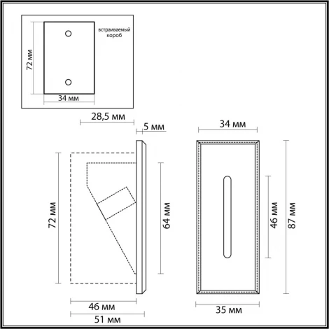 Подсветка лестницы встраиваемая Odeon Light Escala 7056/3WL металл/металл бронза IP20 LED 1*3W (220V)