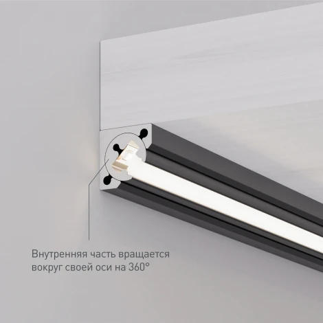 Профиль с экраном SL-KANT-H10-ROTATE-2000 IRON GREY (Arlight, Алюминий+пластик) 055331