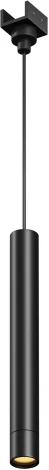 Уличный трековый светильник 8W 48V Maytoni Focus O-TR01-1-P-8WB3K (LED, круглые, IP65)