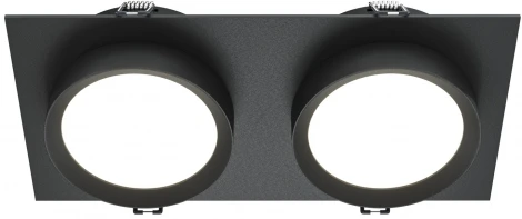 Встраиваемый светильник Hoop GX53 2x15W Maytoni DL086-02-GX53-SQ-B (220V)