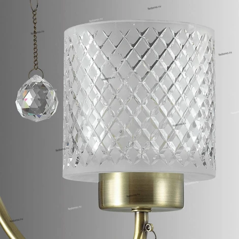 Бра Lumion Caraffa 3088/1W
