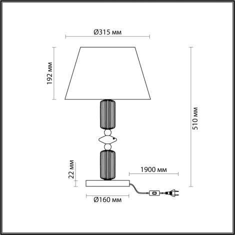 Интерьерная настольная лампа Odeon Light Candy 4861/1TC (220V, выключатель)