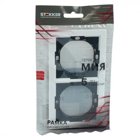Рамка 2-местная PFR00-3002-01 белая магнолия Stekker Мия 50457