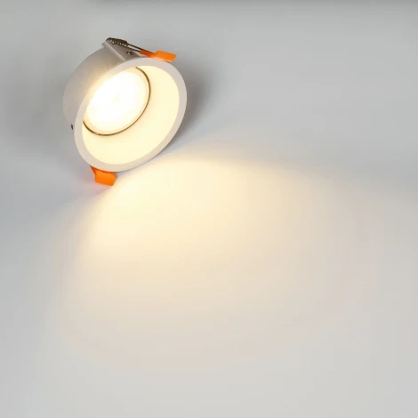 Встраиваемый точечный светильник MyFar Veil MT2081-G5.3-W