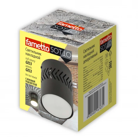 Накладной светильник Sotto DLC-S617 GX53 BLACK (220V, круглые)