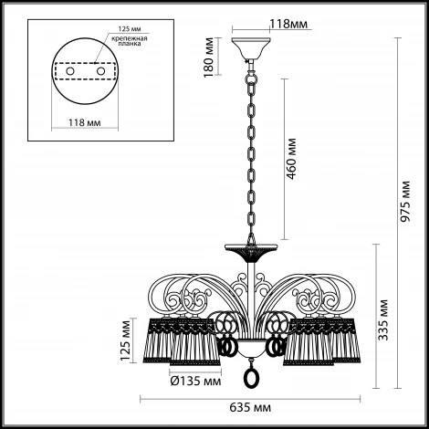 Подвесная люстра Odeon Light Obena 3463/6