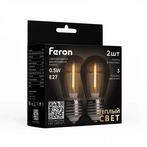 Лампа светодиодная S14 2W 230V E27 2700К Feron LB-384 51036