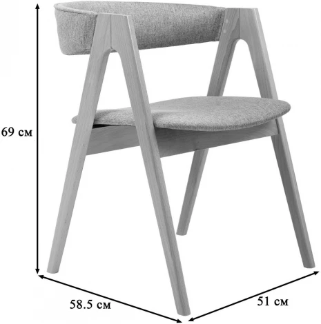 Стул R-Home Kaede Light Gray