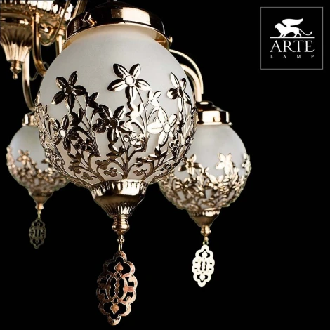 Потолочная люстра Arte Lamp Moroccana A4552PL-5GO
