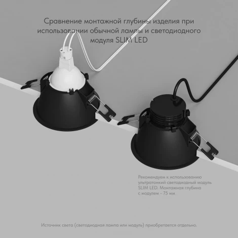 Встраиваемый точечный светильник Denkirs DK3026-BG (220V, круглые)