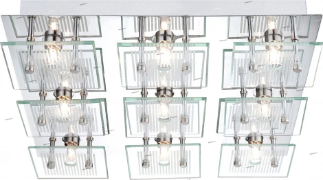 Потолочный светильник Globo Gilma 49201-9