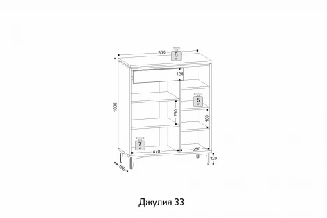 Тумба Джулия 33 Сатин/Дуб Каньон Ивару 102470