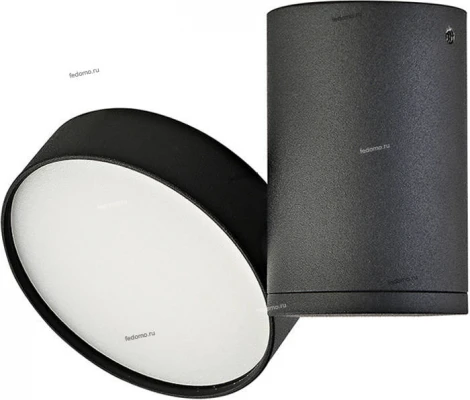 Donolux DL18811 DL18811/23W Black R Dim