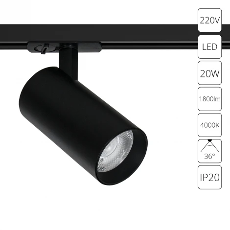 Трековый однофазный светильник светодиодный 20W 220V Arte Lamp Bene A1947PL-1BK