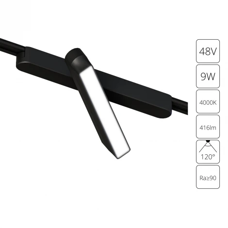 Магнитный трековый светильник 48V Arte Lamp Rapid A6160PL-1BK (LED)