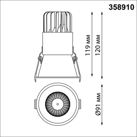 Точечный встраиваемый светильник Novotech Lang 358910 (LED, 220V, круглые)