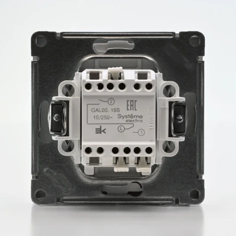 Выключатель жалюзи двухклавишный (алюминий) Systeme Electric GAL000319S