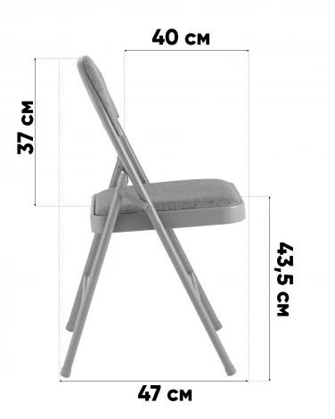 Стул складной GJ-22 бежевый рогожка Stool Group УТ000042559