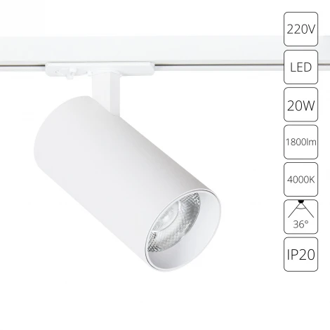 Трековый однофазный светильник светодиодный 20W 220V Arte Lamp Bene A1947PL-1WH