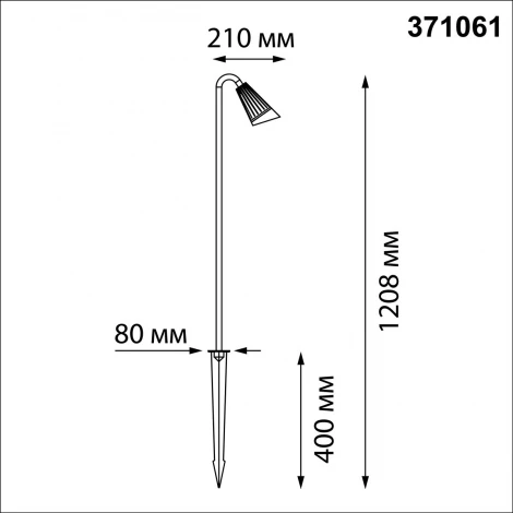 Грунтовый светильник Novotech Bell 371061 черный IP65 GU10 max 35W 220-240V