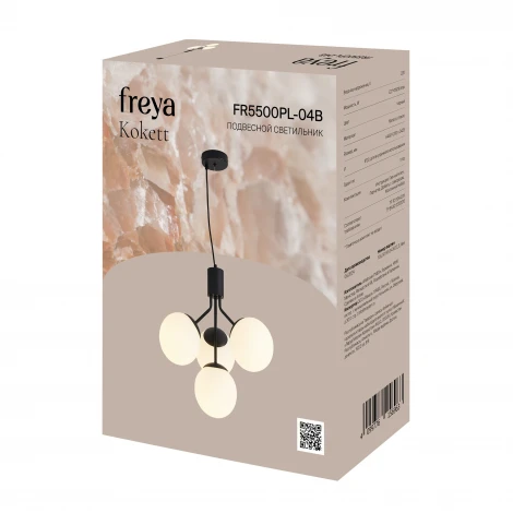 Подвесной светильник Freya Kokett FR5500PL-04B