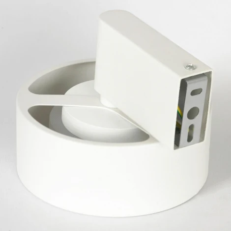 Бра Lussole Левисвилль SY5017
